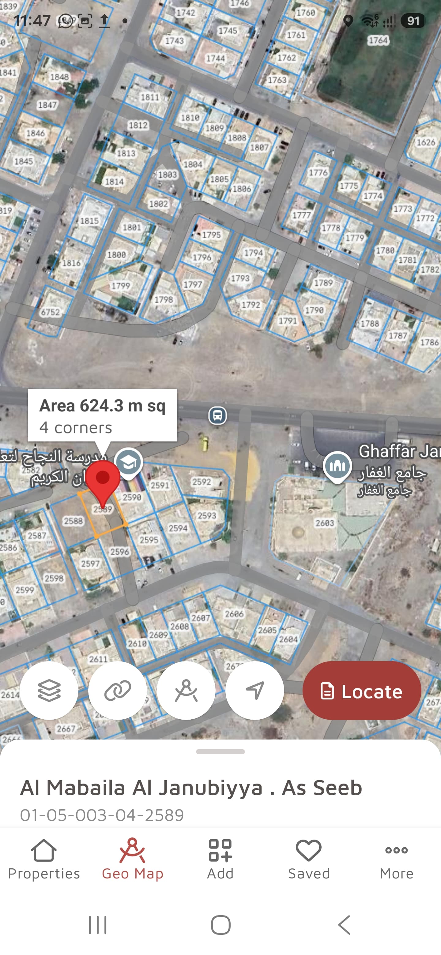 Two Adjacent Plots — 3